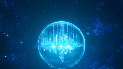 2021waic 星环科技 公司概念片