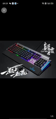 motospeed键盘使用说明