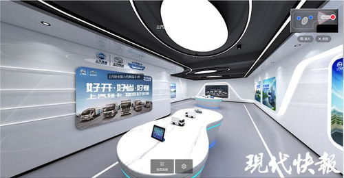 聚焦世界 灯塔工厂 , 世界智能制造大会 11 月 26 日在宁启幕