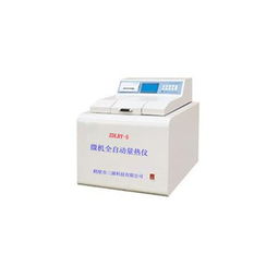 三源机械产品 产品图片 加盟店怎么样