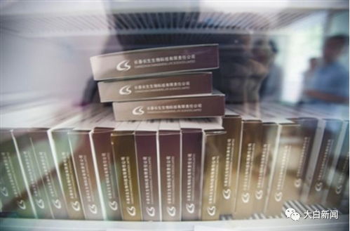 总理就疫苗事件批示要给人民一个交代,北京律师提出设立赔偿基金
