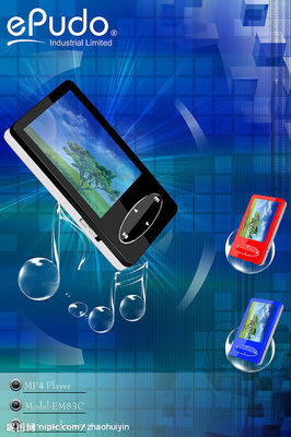 电子产品海报MP3MP4海报科技海报图片