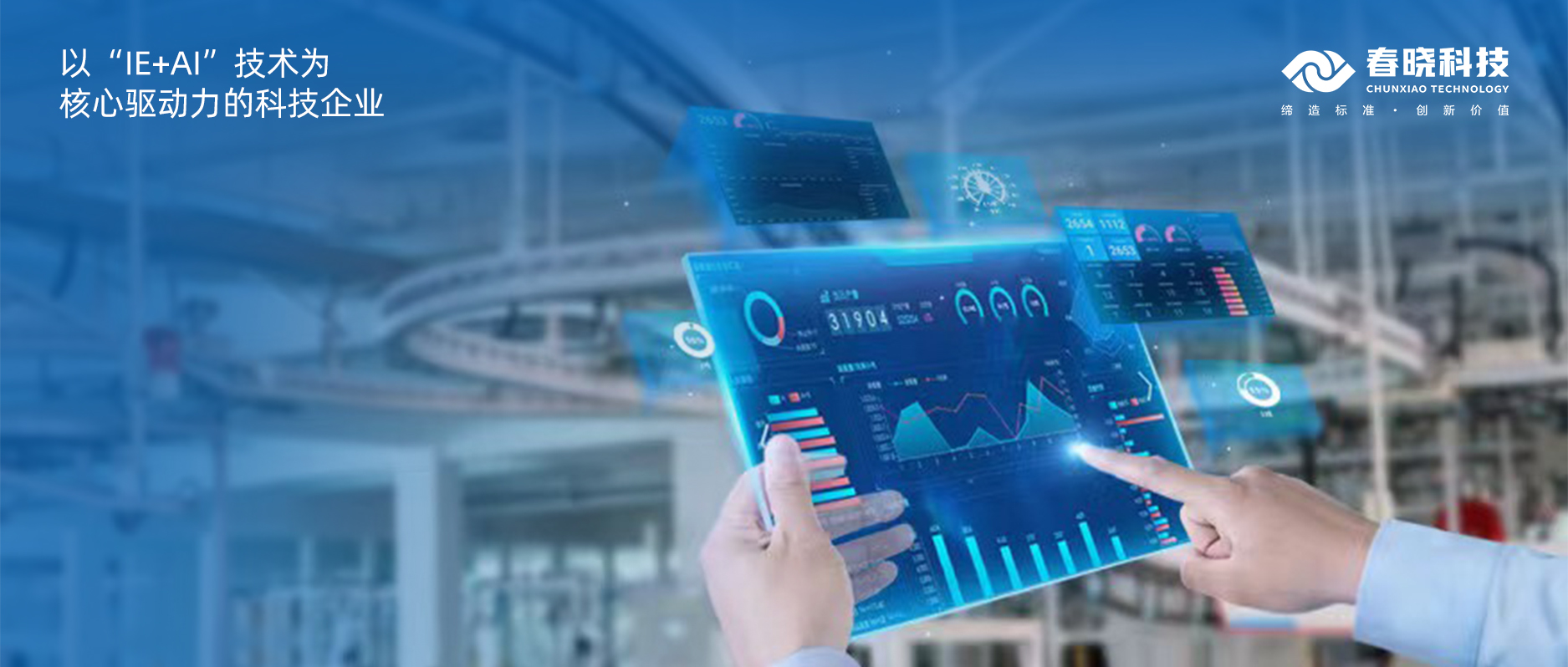 东丽、佰蒂、坦博尔、湘瑞、元都等知名企业，与星空电竞GST强强联手，共启新篇章！